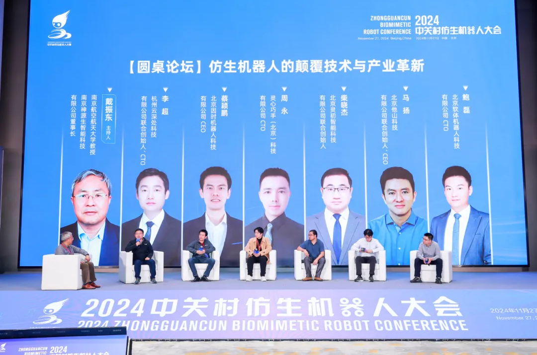 1733222908841556.jpg 1733222886388.jpg